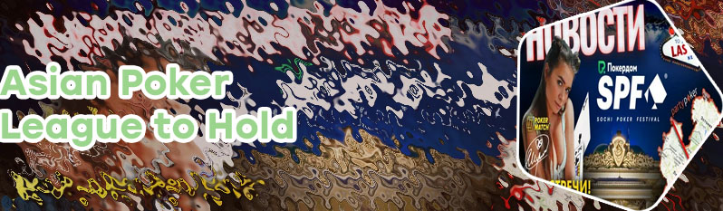 Apl poker news