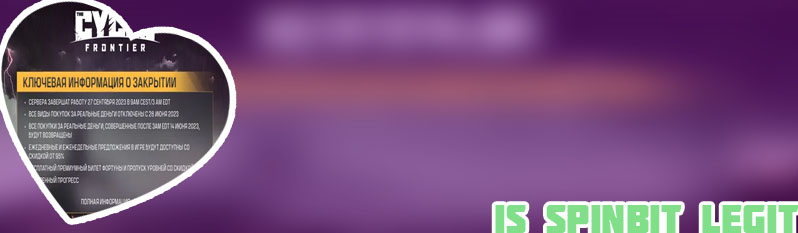 Spinbit news